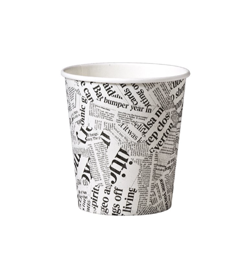 HOT CHIP AND WEDGE CUP MATTHEWS 12OZ 50/SLV